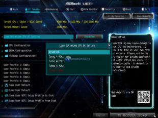 ASRock-Z270-Extreme4-BIOS-5